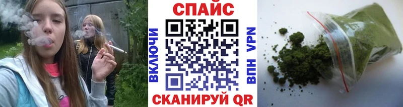 Купить где  Лосино-Петровский  Бутират оксибутират 