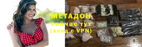 дурь Краснотурьинск