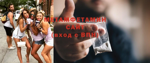 дурь Краснотурьинск