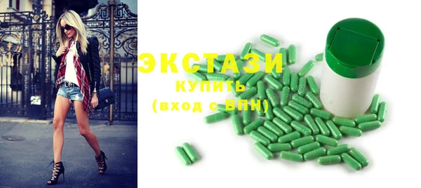 дурь Краснотурьинск