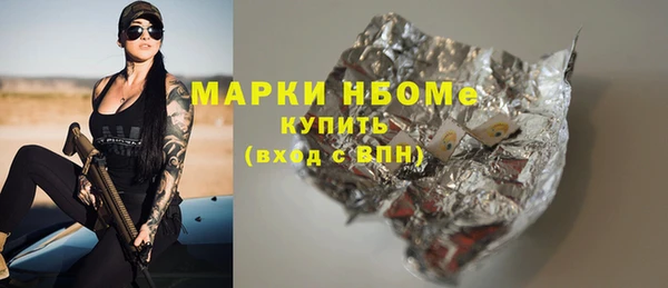 мефедрон VHQ Кукмор