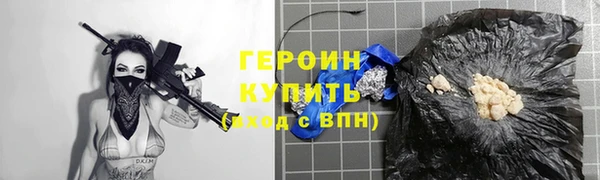 мефедрон VHQ Кукмор
