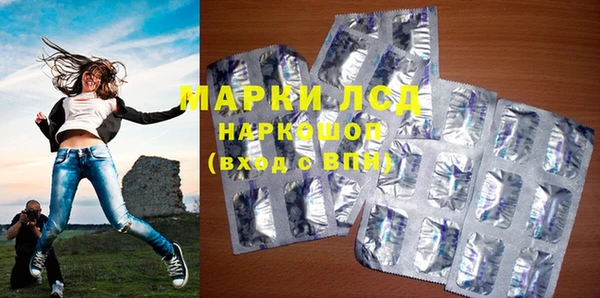 мефедрон VHQ Кукмор