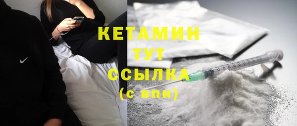ПСИЛОЦИБИНОВЫЕ ГРИБЫ Куйбышев