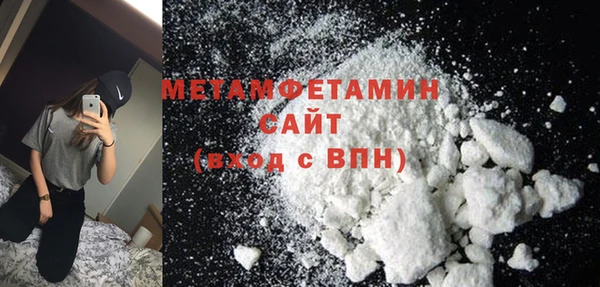 мефедрон VHQ Кукмор