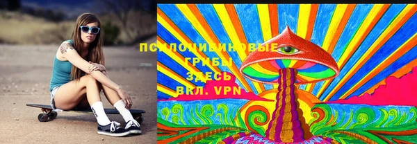 мефедрон VHQ Кукмор
