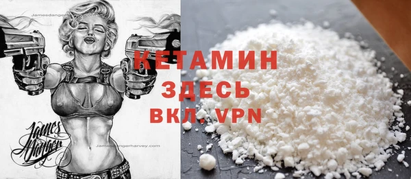 ГАЛЛЮЦИНОГЕННЫЕ ГРИБЫ Красноперекопск