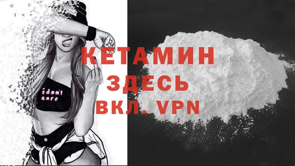 дурь Краснотурьинск