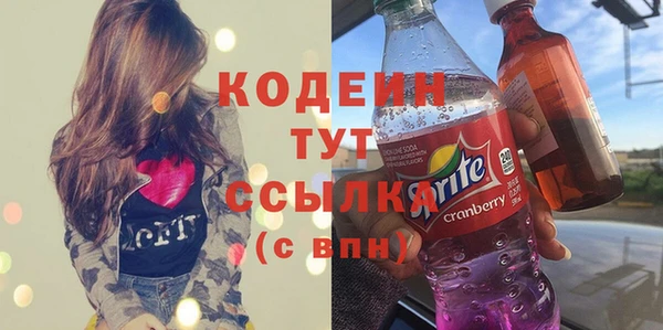 мефедрон VHQ Кукмор