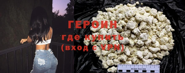 ПСИЛОЦИБИНОВЫЕ ГРИБЫ Куйбышев