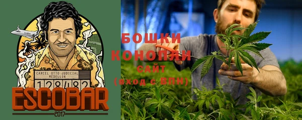 мефедрон VHQ Кукмор