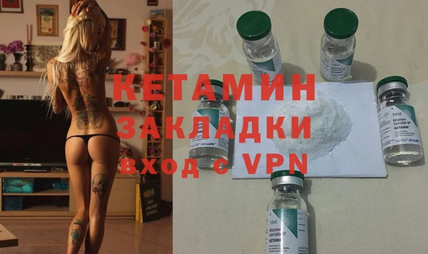 дурь Краснотурьинск