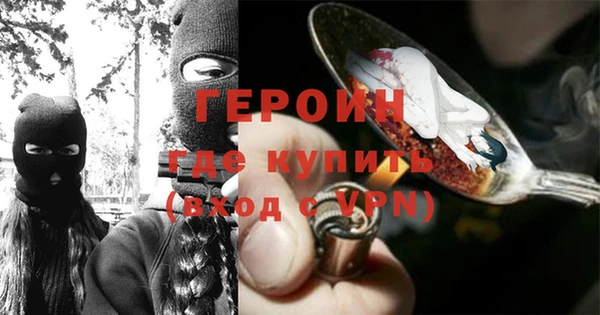 мефедрон VHQ Кукмор