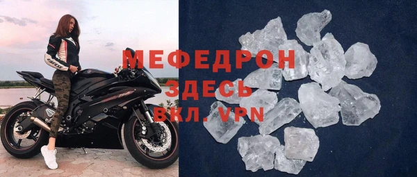 ПСИЛОЦИБИНОВЫЕ ГРИБЫ Куйбышев