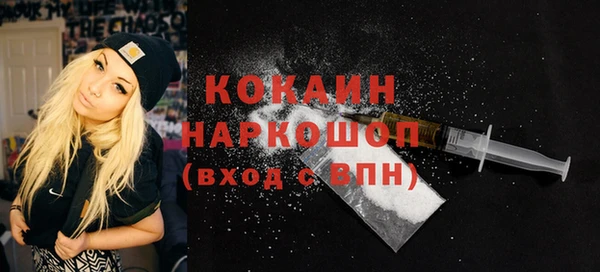 ПСИЛОЦИБИНОВЫЕ ГРИБЫ Куйбышев