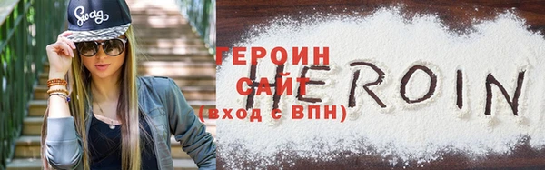ПСИЛОЦИБИНОВЫЕ ГРИБЫ Куйбышев