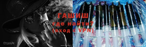 стаф Кулебаки