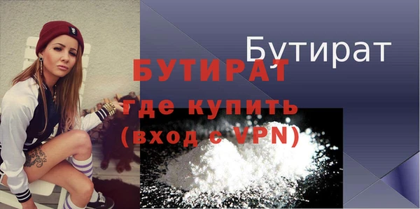 мефедрон VHQ Кукмор