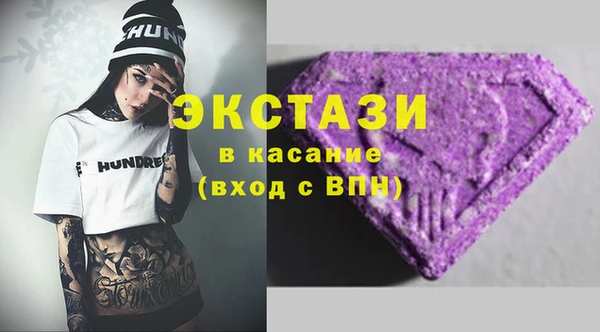 дурь Краснотурьинск